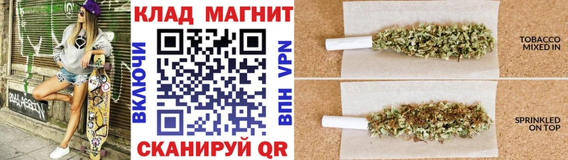 Купить наркотики сайты Нурлат Кокаин  Галлюциногенные грибы  ГАШИШ  СОЛЬ 