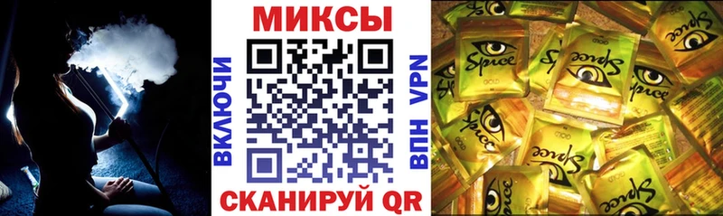 закладки  Нурлат  БУТИРАТ BDO 33% 