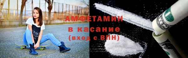 прущий лед Арсеньев