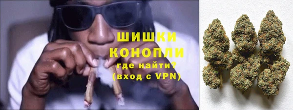 винт Балабаново
