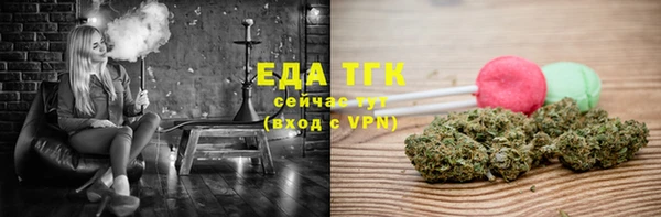 гашиш Баксан