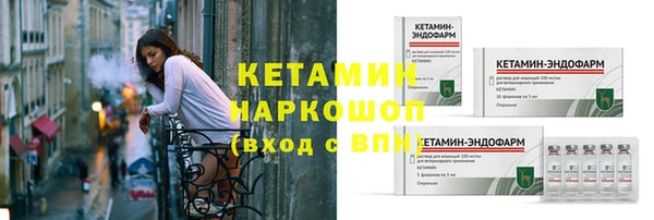 винт Балабаново