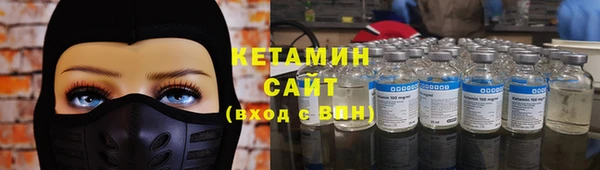 гашиш Баксан