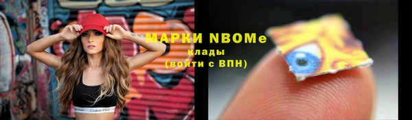 гашиш Баксан