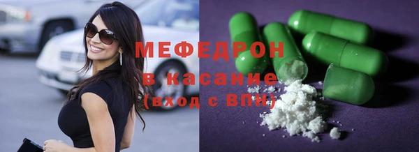прущий лед Арсеньев