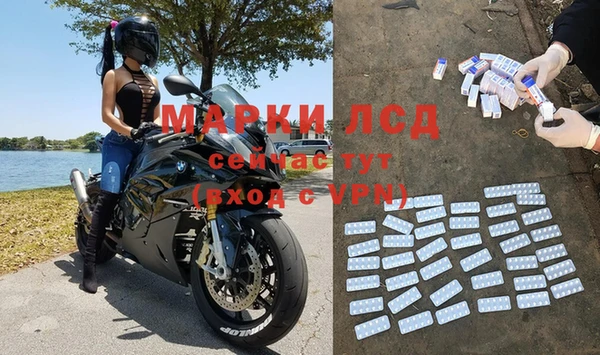 винт Балабаново
