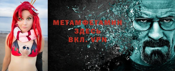 винт Балабаново