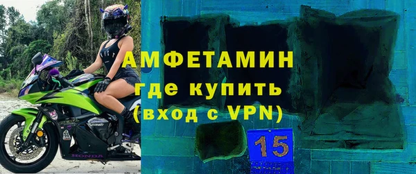 гашиш Баксан