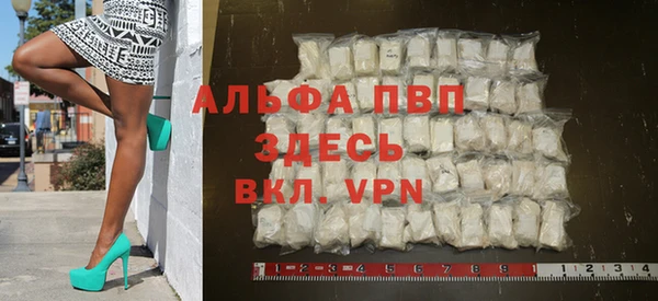 гашиш Баксан