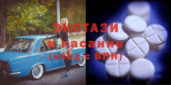 прущий лед Арсеньев