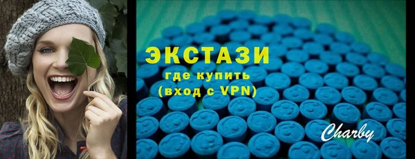 винт Балабаново