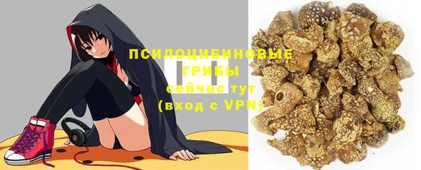 гашиш Баксан
