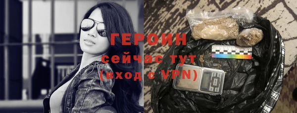 гашиш Баксан