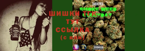 винт Балабаново