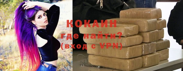 гашиш Баксан